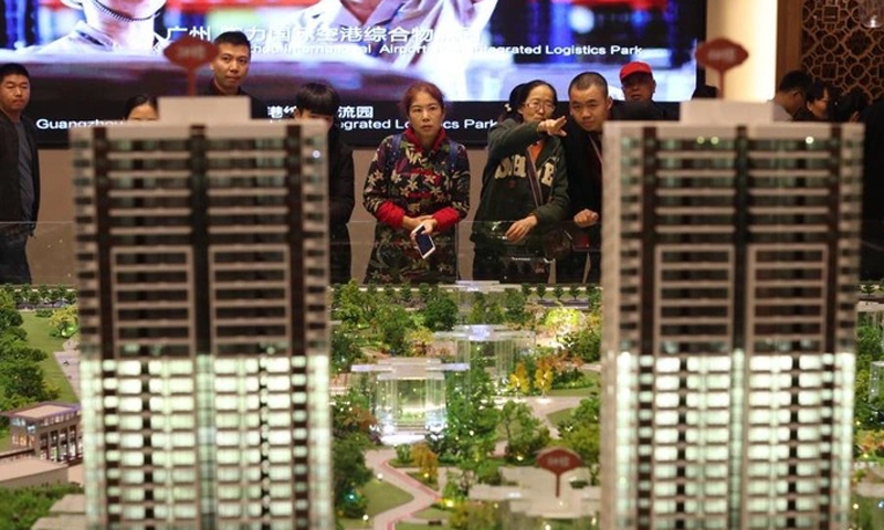 IMF: Khủng hoảng bất động sản ở Trung Quốc vẫn chưa kết thúc