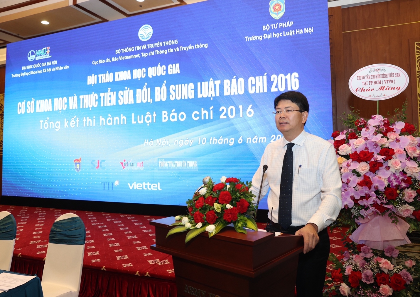 Hội thảo cơ sở khoa học và thực tiễn sửa đổi Luật Báo chí 2016