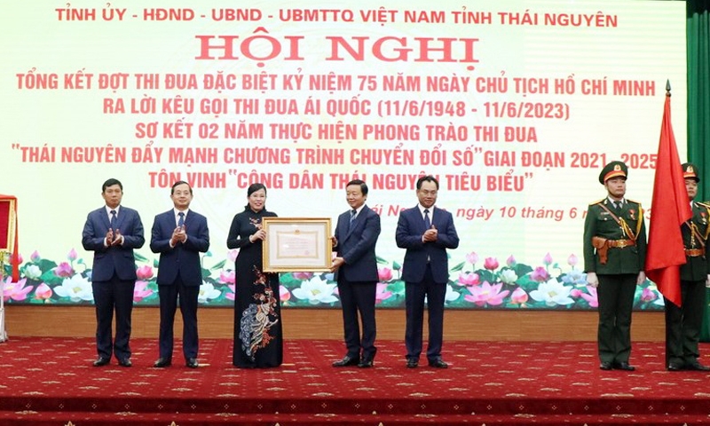 Thái Nguyên: Tổng kết đợt thi đua yêu nước đặc biệt và đón nhận Huân chương Lao động hạng Ba