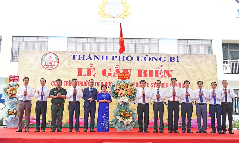 Uông Bí (Quảng Ninh): Hai công trình dấu son kỷ niệm 60 năm ngày thành lập tỉnh