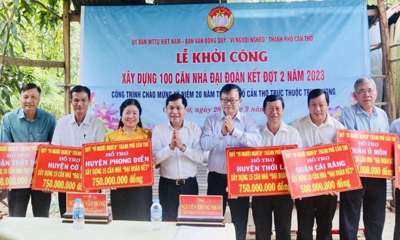 Cần Thơ: Xây dựng 700 căn nhà đại đoàn kết cho người nghèo