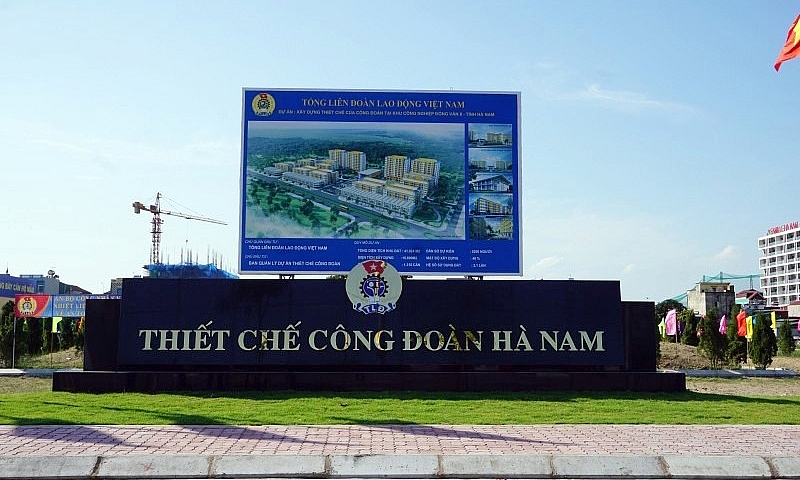 Viện VIAr nghiệm thu Thiết kế điển hình “Công trình phục vụ thiết chế công đoàn tại các khu công nghiệp, khu chế xuất”