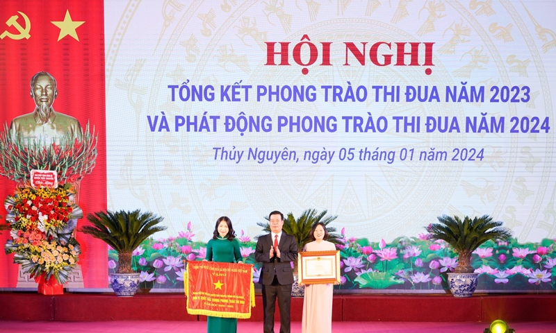 Thuỷ Nguyên (Hải Phòng): Phát động phong trào thi đua năm 2024