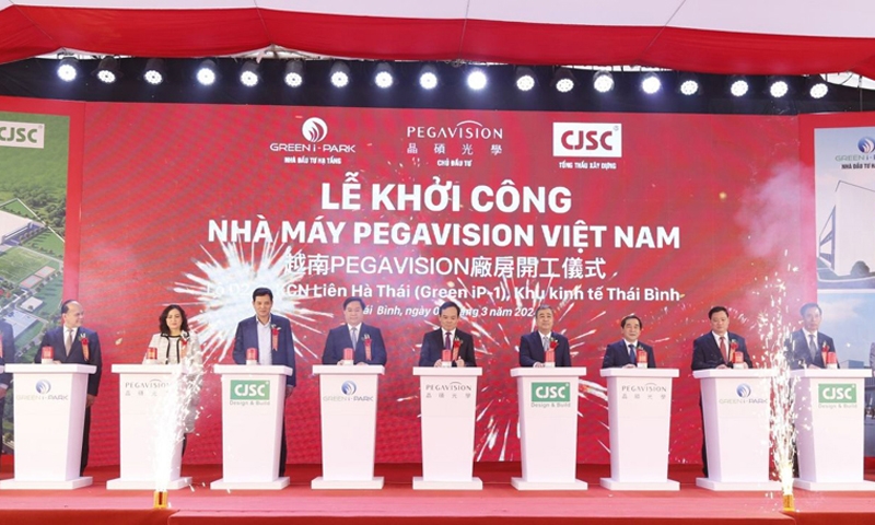Phó Thủ tướng Trần Lưu Quang dự lễ khởi công nhà máy sản xuất kính áp tròng của Công ty TNHH Pegavision Coporation Việt Nam