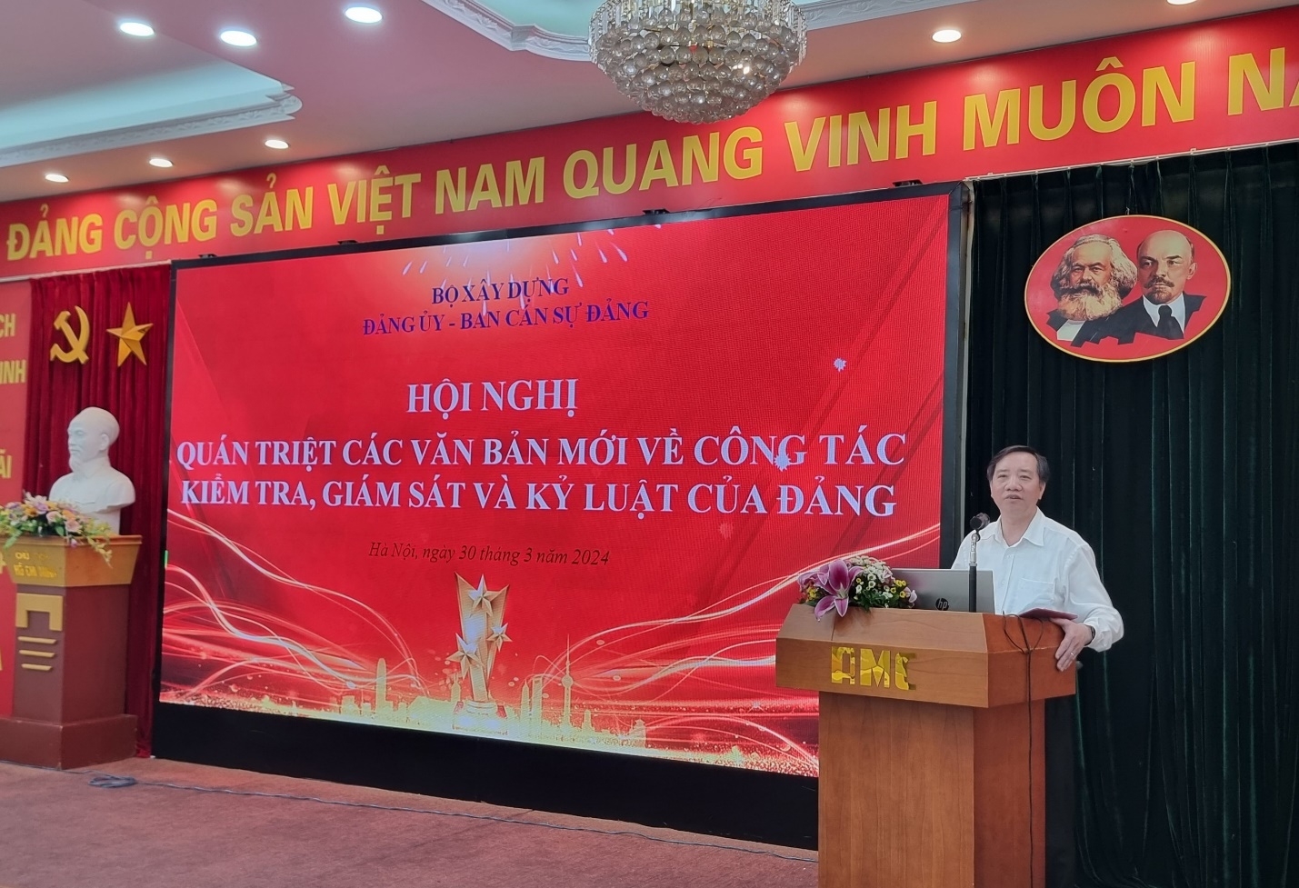 Hội nghị triển khai, quán triệt các văn bản mới về công tác kiểm tra, giám sát và kỷ luật Đảng