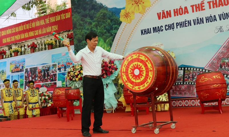 Tiên Yên (Quảng Ninh): Chợ Phiên Hà Lâu nét văn hóa người Dao