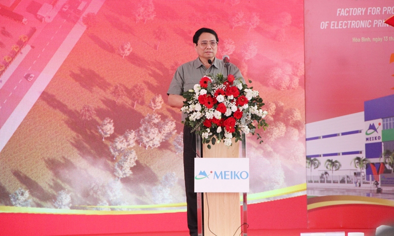 Thủ tướng Phạm Minh Chính dự Lễ khởi công nhà máy theo tiêu chuẩn ESG đầu tiên tại Việt Nam