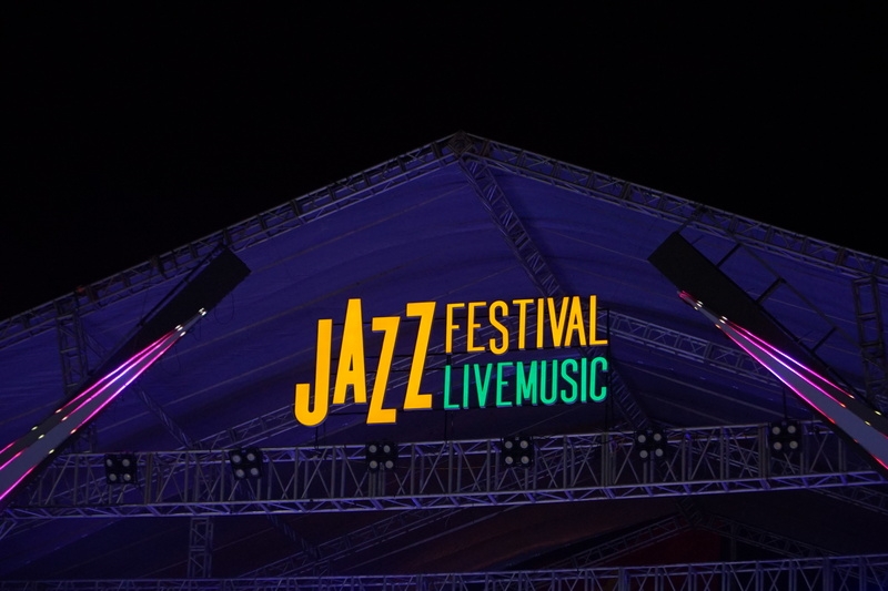 Khai mạc Chương trình Jazz quốc tế lần thứ I tại Nha Trang