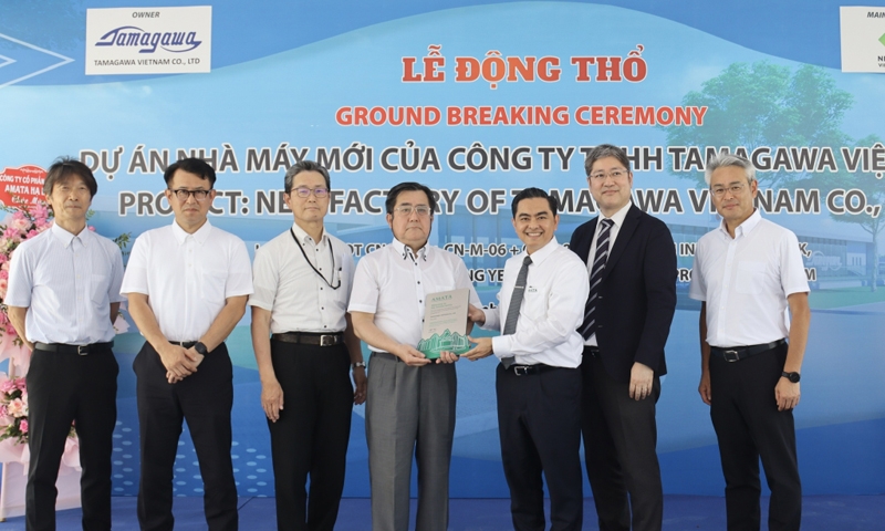 Quảng Ninh: Thêm một doanh nghiệp vốn FDI xây dựng nhà máy tại Khu công nghiệp Sông Khoai
