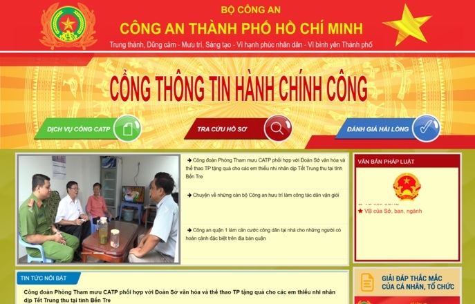 chinh thuc ra mat cong thong tin dich vu hanh chinh cong cong an thanh pho ho chi minh