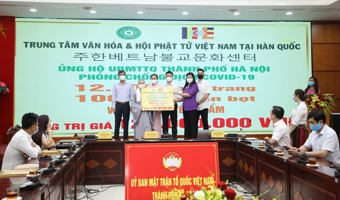 Ra mắt Fanpage: “Đoàn kết chống dịch” và Hotline hỗ trợ các hoàn cảnh khó khăn trên địa bàn Thành phố Hà Nội