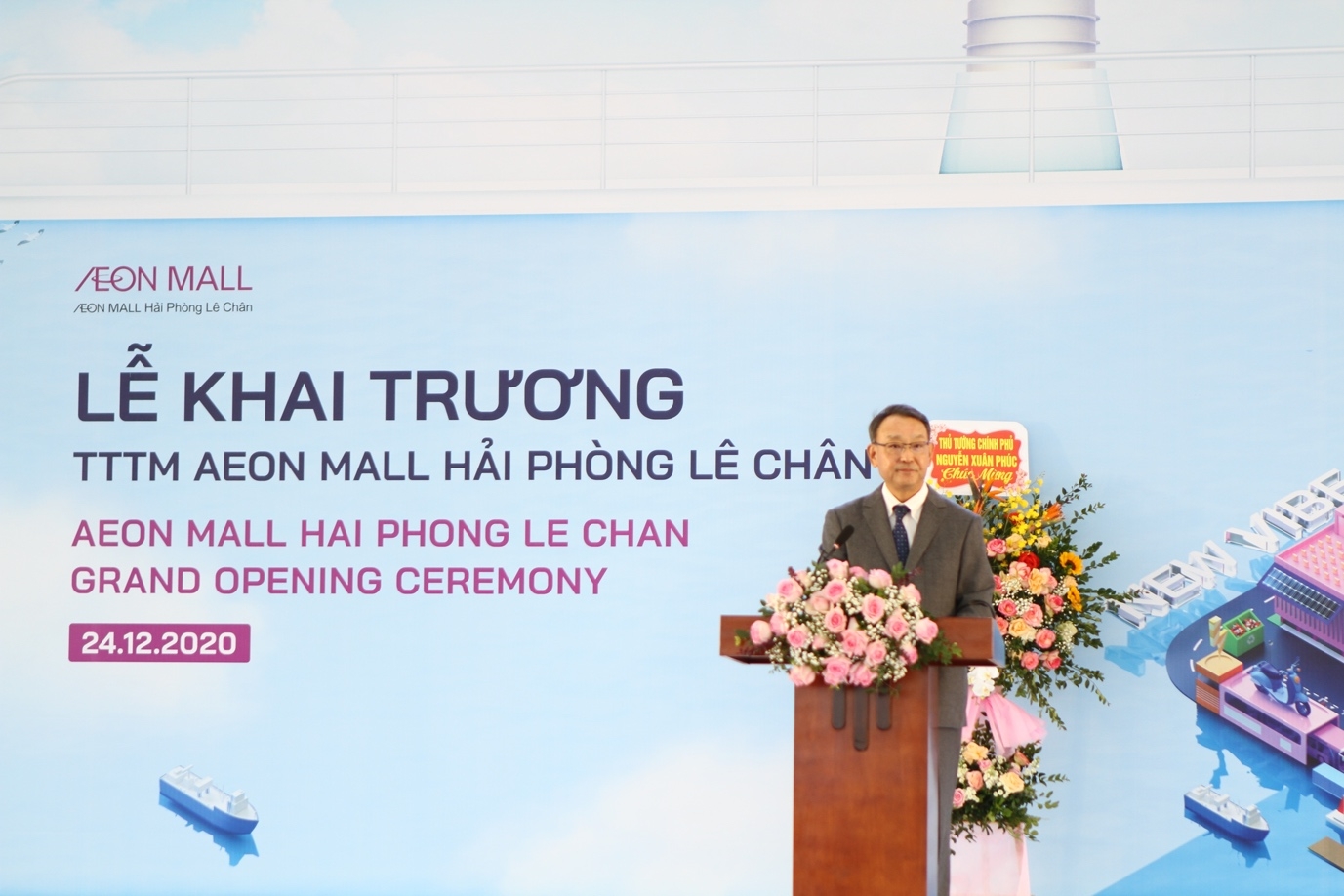 aeon mall hai phong le chan chinh thuc di vao hoat dong