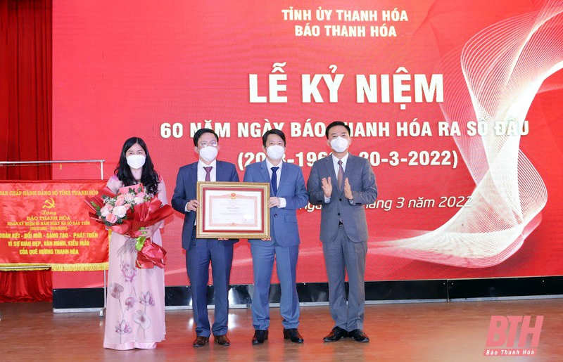 Kỷ niệm 60 năm Báo Thanh Hóa ra số đầu tiên