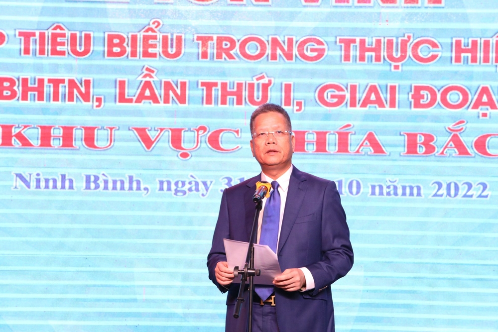 bhxh viet nam ton vinh 87 doanh nghiep tieu bieu trong thuc hien chinh sach phap luat bhxh bhyt bhtn