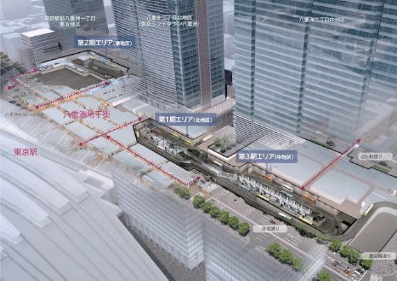 Japan’s largest underground bus terminal to be constructed at Tokyo Station