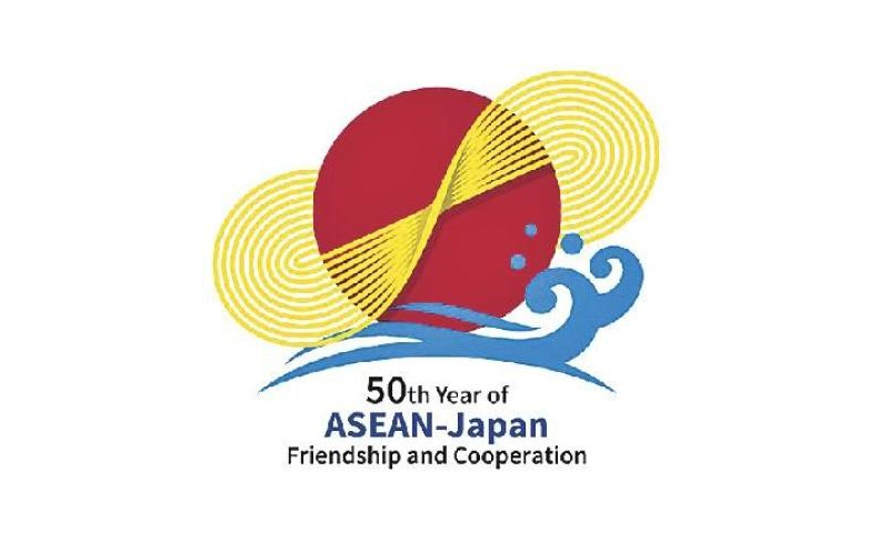 Official logo and catchphrase for 50th anniversary of Japan-ASEAN Friendship revealed