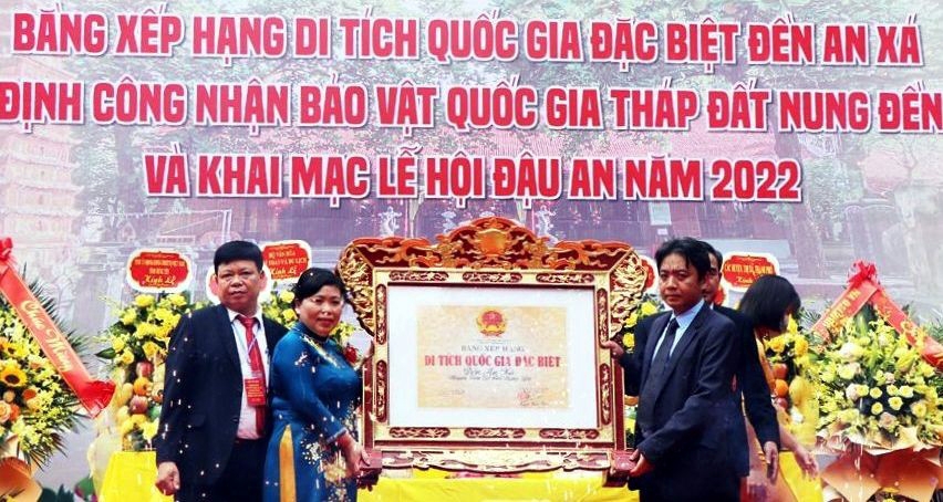 Tiên Lữ (Hưng Yên): Đón Bằng xếp hạng Di tích quốc gia đặc biệt đền An Xá