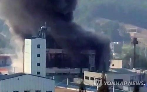 Hỏa hoạn gây thương vong tại nhà máy dược phẩm ở Hàn Quốc