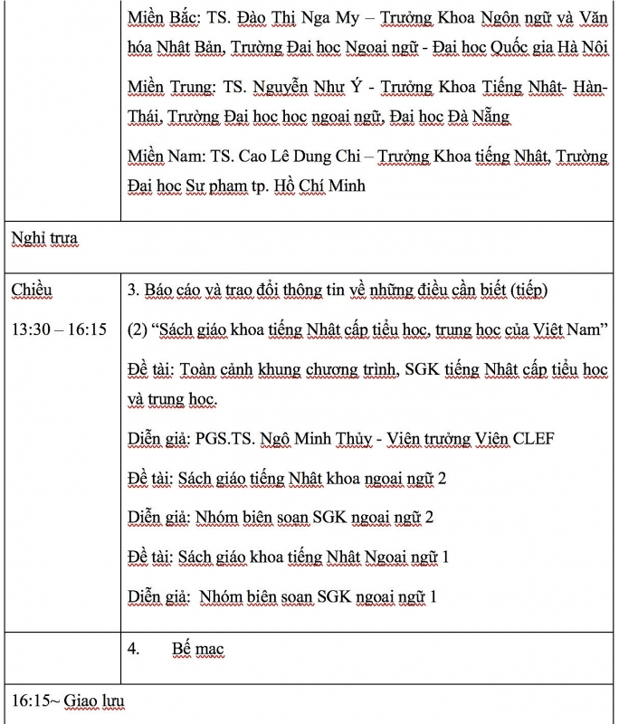 chuan bi dien ra dien dan danh cho giao vien tieng nhat cap tieu hoc trung hoc cua viet nam lan thu 1